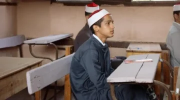 رسمياً في يناير.. موعد انتهاء امتحانات الفصل الدراسي الأول لطلاب الأزهر الشريف